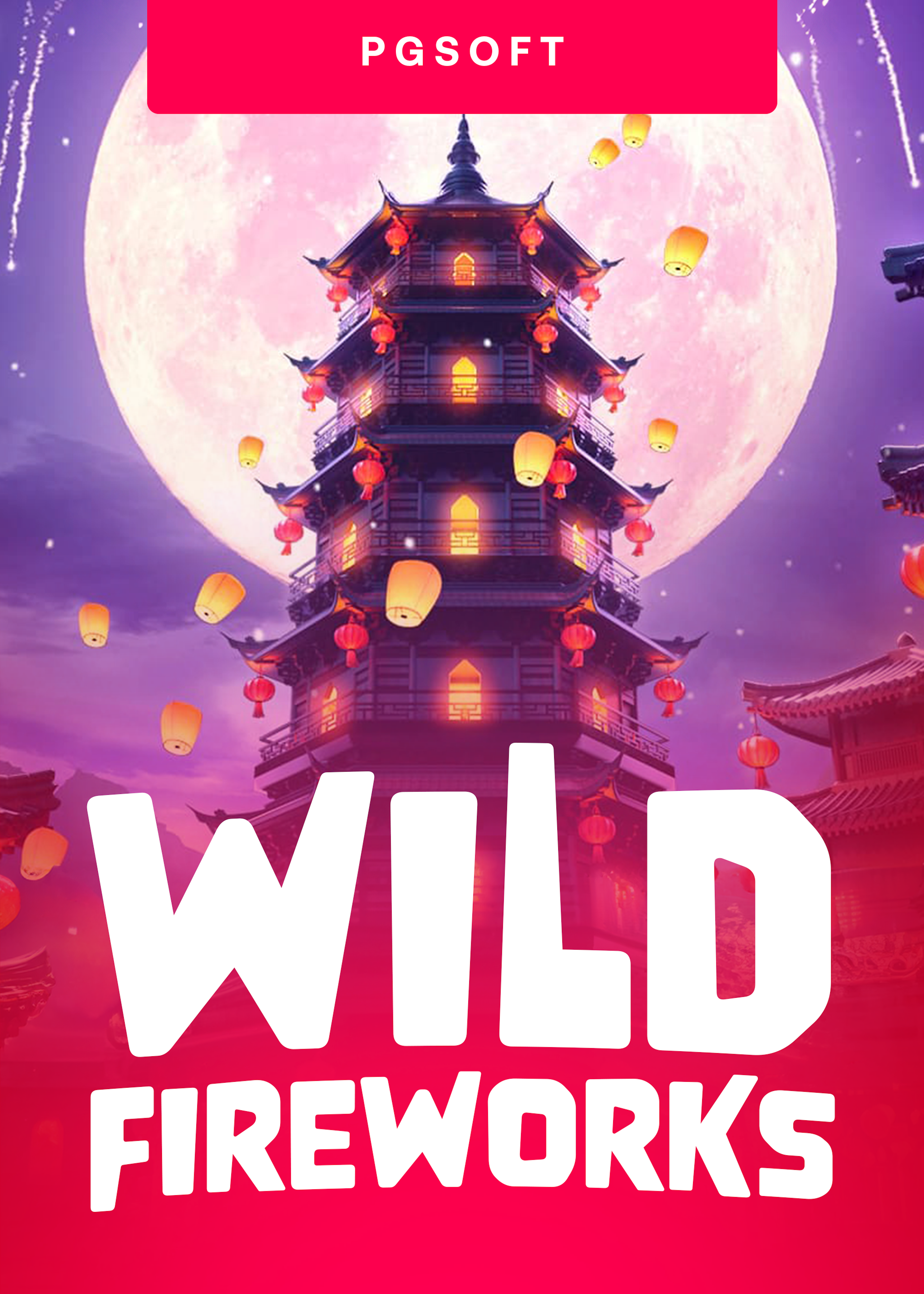 Wild Fireworks