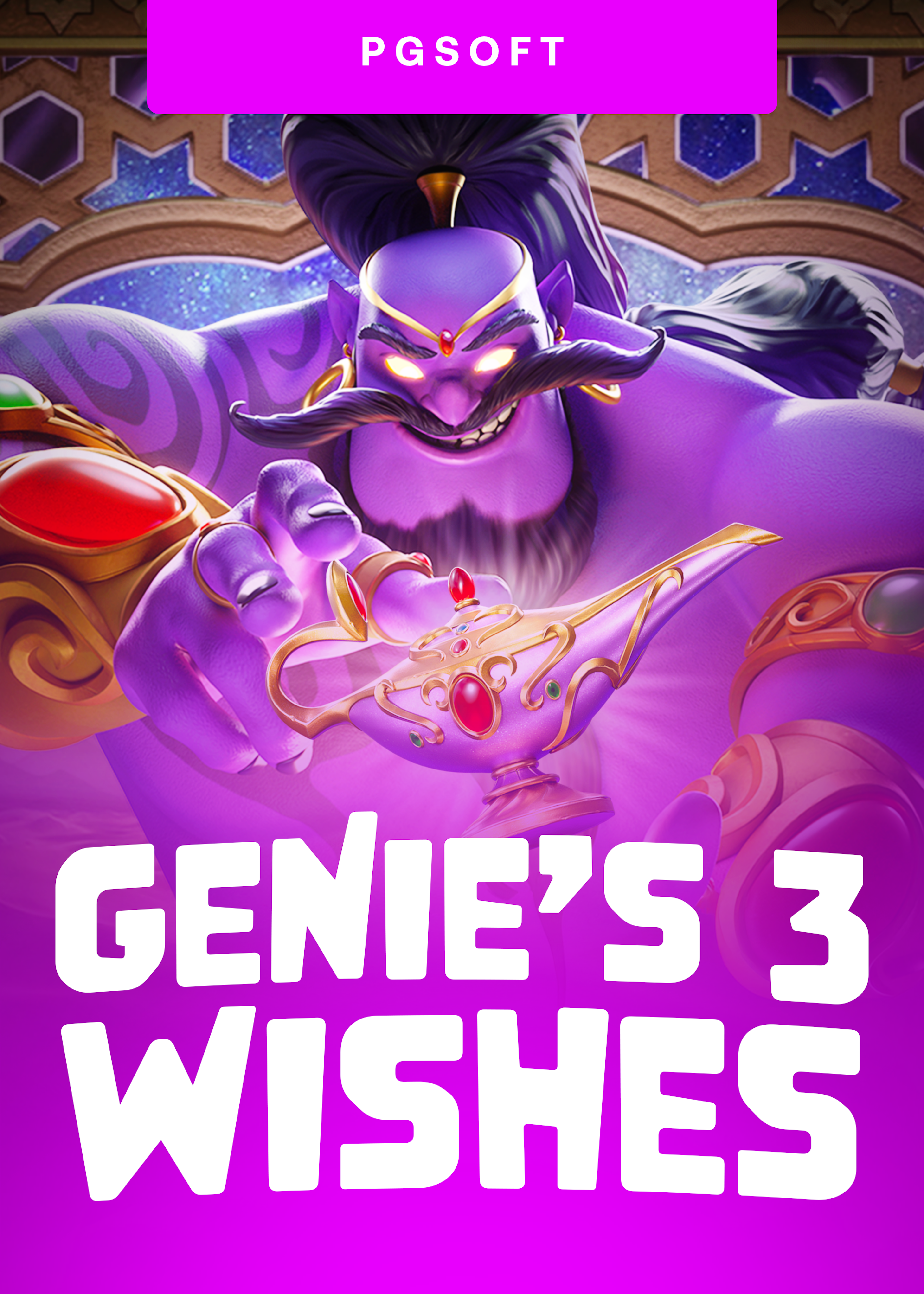Genie's 3 Wishes